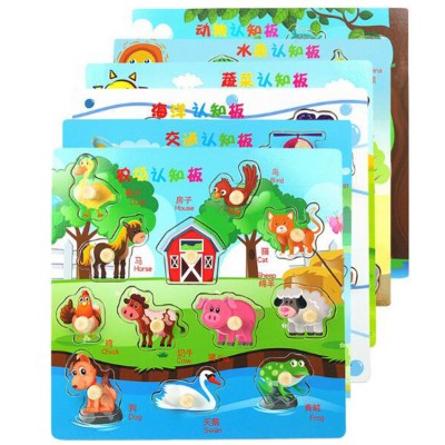 Wooden Magnetic Alphabet ABC Number Jigsaw Puzzle Board Educational Toys For Kids